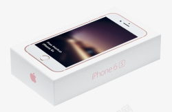 苹果7手机手机盒子上面的手机高清图片