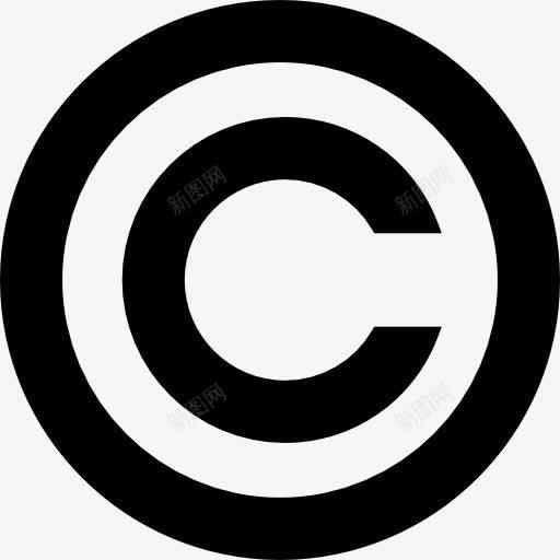版权符号图标png_新图网 https://ixintu.com 作者 形状 所有者 版权 许可
