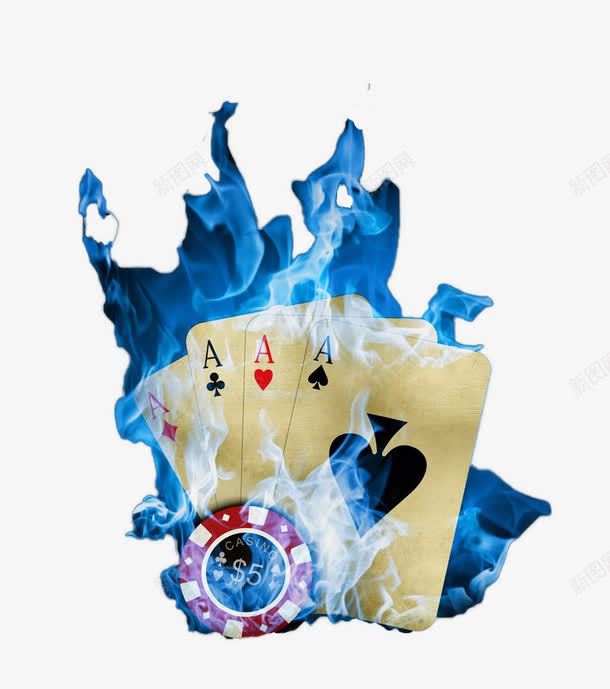 扑克牌筹码psd免抠素材_新图网 https://ixintu.com 扑克 火焰 筹码 赌博