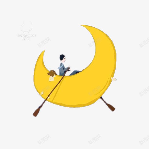 划桨月亮船png免抠素材_新图网 https://ixintu.com 充满童趣 划桨 卡通手绘 天上 月亮船 男人