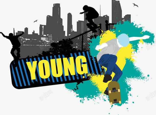 滑板少年png免抠素材_新图网 https://ixintu.com 剪影 城市 年轻活力 涂鸦 青年