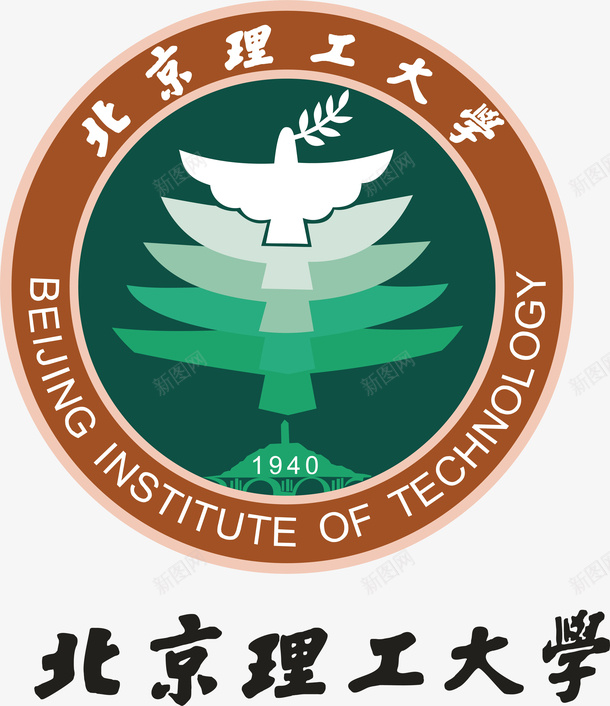 北京理工大学logo矢量图图标ai_新图网 https://ixintu.com logo 其他 北京理工大学 北京理工大学学校矢量LOGO 学校矢量标志 标识标志图标 矢量图