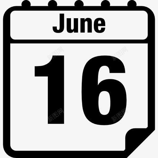 6月16日的日历页图标png_新图网 https://ixintu.com 工具 日历 日历图标 日历天 日期 每天的日历 界面