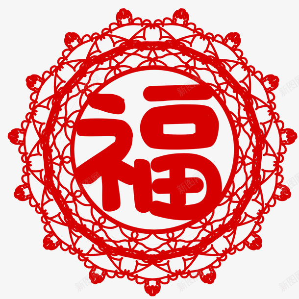 中国传统福字剪纸窗花psd免抠素材_新图网 https://ixintu.com 剪纸 新年素材 福字 窗花