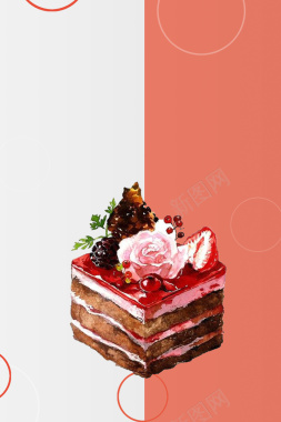 2018年粉色简洁草莓蛋糕甜品海报背景