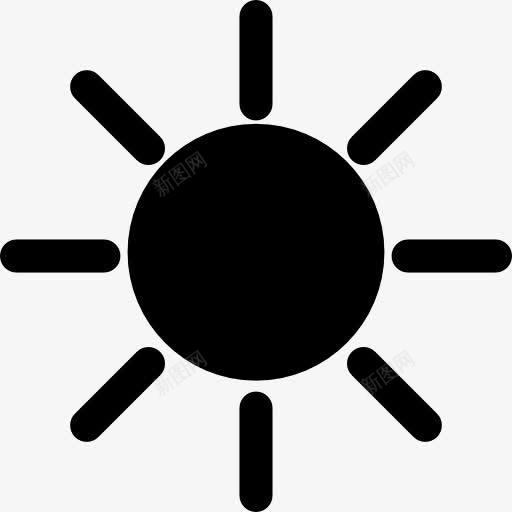 亮度的象征图标png_新图网 https://ixintu.com 光 光照 天气 太阳 明亮的阳光 照亮