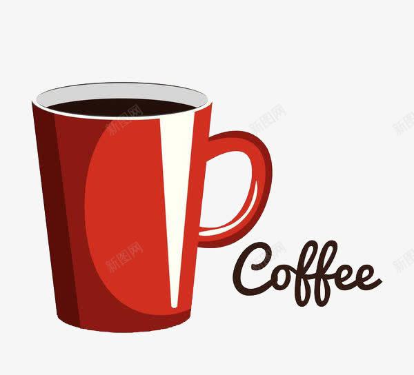 咖啡杯里的咖啡png免抠素材_新图网 https://ixintu.com coffee 冲饮 卡布基诺 卡通 咖啡 咖啡杯 抵抗困意 振奋精神 提神 热的 热饮 苦的 饮料