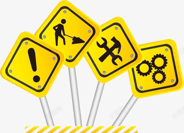 黄色警示牌图标png_新图网 https://ixintu.com 交通指示牌 交通标识牌 公共标识 安全警示牌 警告 道路安全警告牌