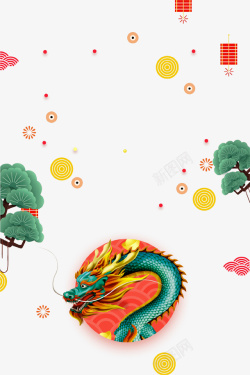传统节日龙抬头花朵小树背景海报素材
