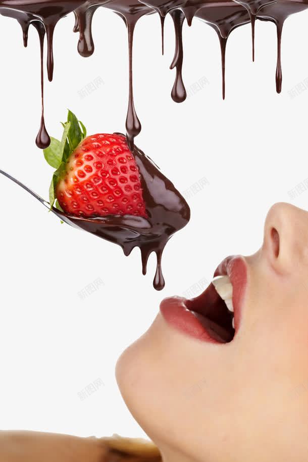 草莓和巧克力png免抠素材_新图网 https://ixintu.com png图片素材 人物 免费png素材 嘴巴 巧克力 草莓 融化