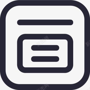 新增日记账摘要icon图标图标