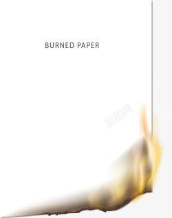 烧毁纸张燃烧一角的白色纸张矢量图高清图片