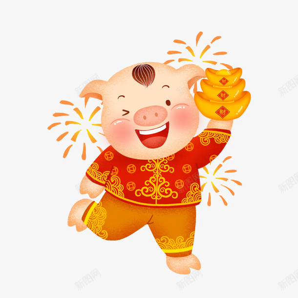 手绘卡通立体福气猪psd免抠素材_新图网 https://ixintu.com 2019 2019猪年 元宝 卡通猪 招财进宝 猪年 猪年2019 福气猪 财神 财神爷 财神猪 金猪贺岁