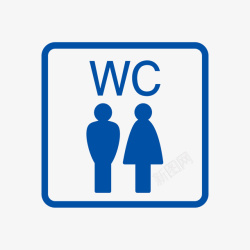 厕所男女卫生间指示牌矢量图图标高清图片