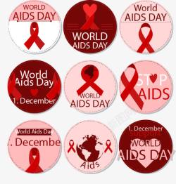 艾滋图标一组艾滋病图标高清图片