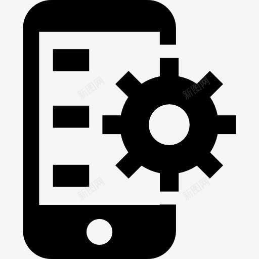 移动应用程序开发图标png_新图网 https://ixintu.com 手机 接口 智能手机的发展 齿轮