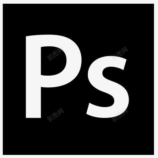 PS图象处理软件品牌amp应用图标png_新图网 https://ixintu.com PS图象处理软件 Photoshop