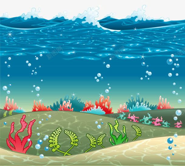 五彩缤纷的海底世界png免抠素材_新图网 https://ixintu.com 海底 海水 海洋 珊瑚草