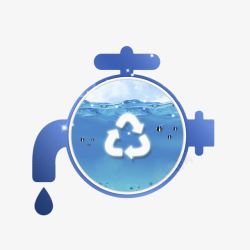 循环利用水资源水龙头中的可循环利用图标高清图片
