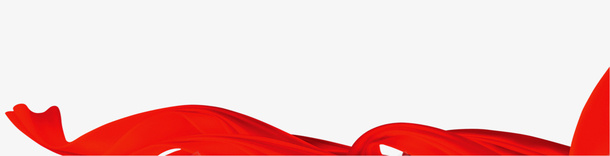 红绸带飘飘png免抠素材_新图网 https://ixintu.com 吉祥 祈福 红绸 红绸带飘飘免抠PNG 红色 背景 装饰 飘带