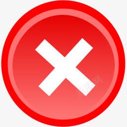 Delete按钮图标免抠素材免费下载 素材7yqpukkpp 新图网