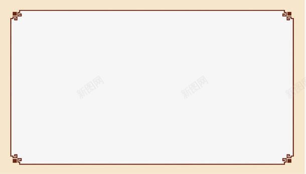 简洁边框png免抠素材_新图网 https://ixintu.com 简洁边框 细纹边框 边框
