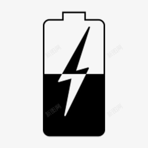 电池充电图标png_新图网 https://ixintu.com 低电量 充电显示 电池 电池充电 电量显示 矩形充电 缺电 闪电