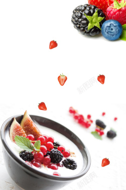 各类水果白色背景水果捞餐饮海报高清图片