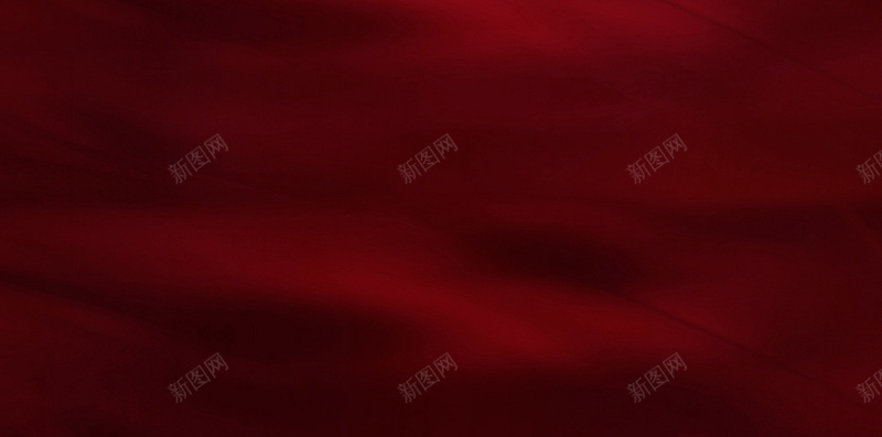 深红色绸缎质感H5背景jpg设计背景_新图网 https://ixintu.com H5背景 渐变 红色 红色背景 绸缎 绸缎质感 质感 黑色
