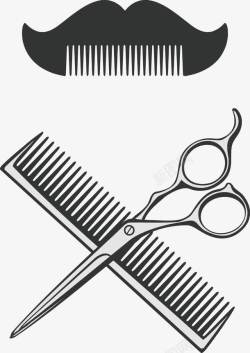 理发梳子和剪刀素材