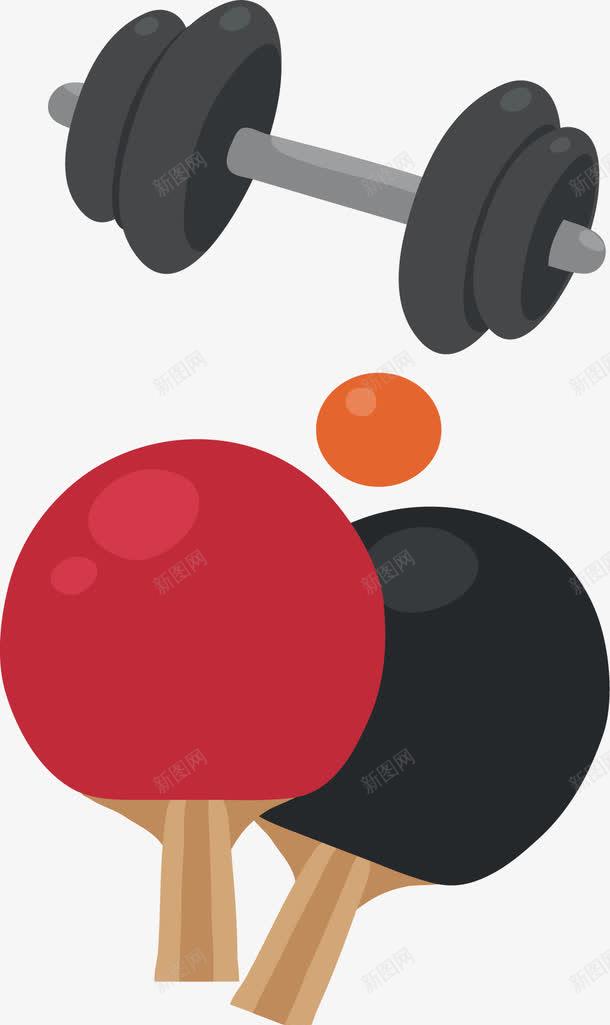 红黑色兵乓球拍png免抠素材_新图网 https://ixintu.com 乒乓球 乒乓球拍 体育运动 杠铃 矢量素材