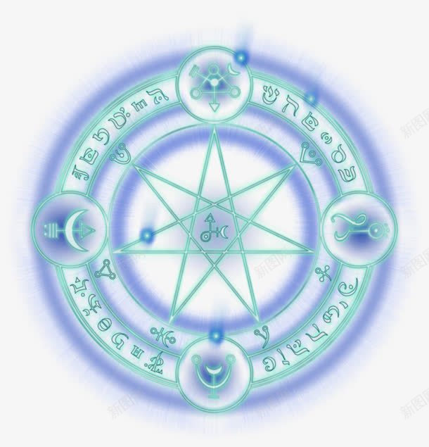 发光魔法阵png免抠素材_新图网 https://ixintu.com 阵法 魔幻 魔幻光 魔术 魔法