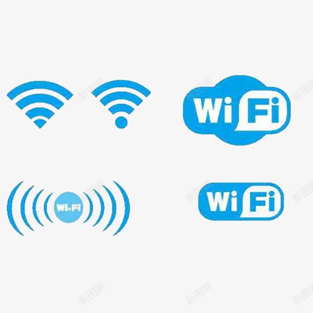 wifi图标贴纸png_新图网 https://ixintu.com wifi 信号 无线网 蓝色 设计