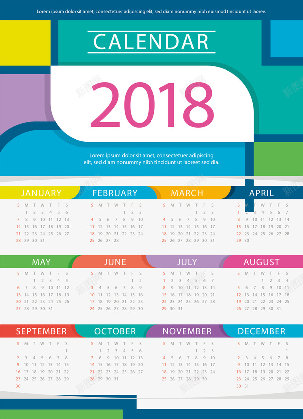 色块拼图2018日历矢量图ai免抠素材_新图网 https://ixintu.com 2018日历 日历 矢量png 色块拼图 色块日历 矢量图