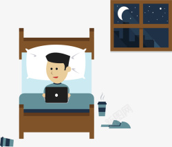 睡前玩电脑在床上玩电脑的男人矢量图高清图片