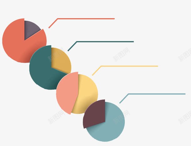 ppt图表png免抠素材_新图网 https://ixintu.com ppt 图表 圆 排序