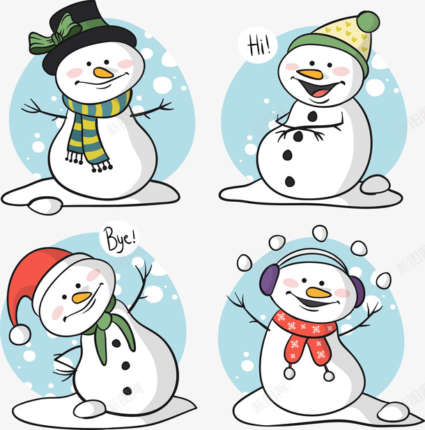 可爱的四款玩耍雪人png免抠素材_新图网 https://ixintu.com 卡通雪人 水彩雪人 玩耍 雪人