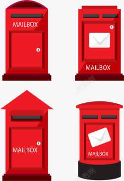 邮政局红色的邮箱高清图片