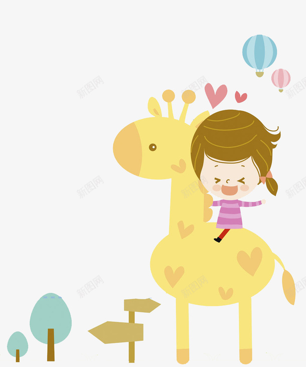 卡通长颈鹿上的孩子图png免抠素材_新图网 https://ixintu.com 卡通 大树 小女孩 插图 爱心 路牌 长颈鹿 高兴地