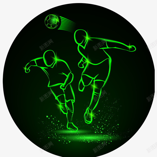 霓虹灯两个在抢球的足球运动员矢量图ai免抠素材_新图网 https://ixintu.com 一个足球运动员 光效 炫光 矢量免抠图 霓虹灯 霓虹灯两个在抢球的足球运动员 矢量图
