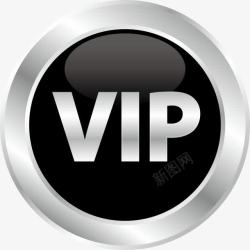 银色VIP银色徽章图标高清图片