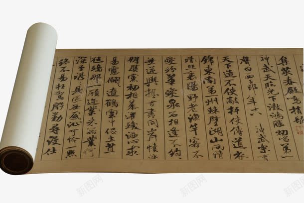 中国古代纸质卷轴png免抠素材_新图网 https://ixintu.com 中国风 书法 卷轴 古书 古代书卷 图画 纸质