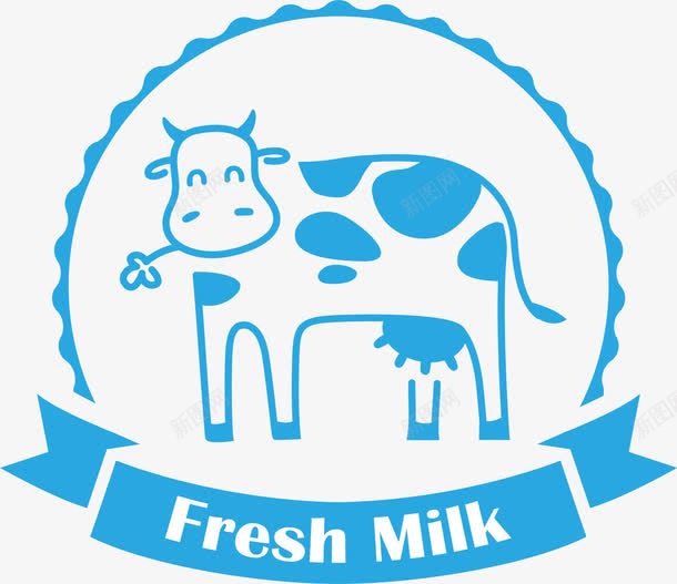 蓝色鲜奶折叠条幅png免抠素材_新图网 https://ixintu.com fresh milk 开心 蓝色奶牛 蓝色条幅 鲜奶条幅