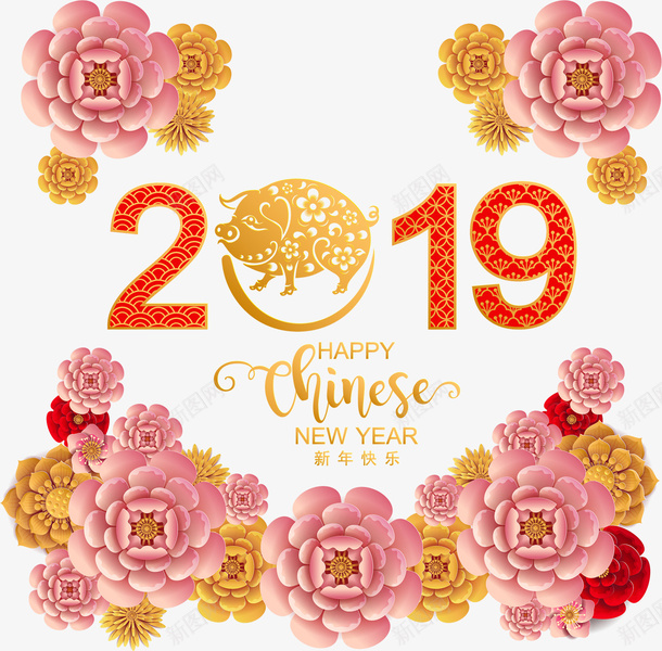 卡通新年繁华盛开背景png免抠素材_新图网 https://ixintu.com 2019 卡通 新年 新年装饰 猪年 繁华盛开 背景 装饰