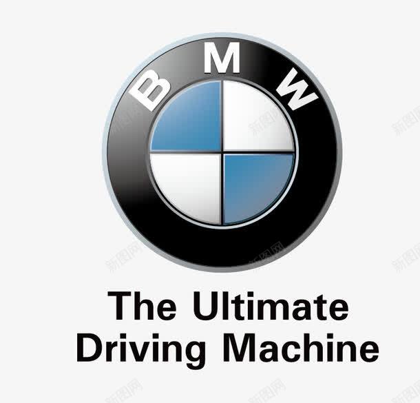 宝马矢量图图标eps_新图网 https://ixintu.com BMW 宝马 汽车标志 矢量车标 矢量图