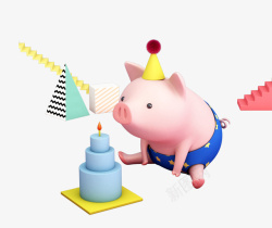 吃蛋糕的小猪吹蜡烛的立体小猪高清图片