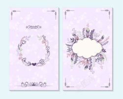 紫色植物花朵婚礼贺卡矢量海报