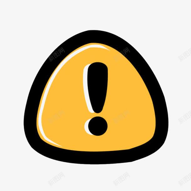 禁止标示符图标png_新图网 https://ixintu.com 惊叹号 感叹标志 标识符 禁止 警告标志 黄色 黑色叹号