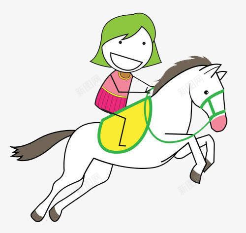 卡通简笔画火柴人骑马的png免抠素材_新图网 https://ixintu.com 兴奋 动物 卡通手绘 奔跑的马 女孩子 牵马 运动 骑马