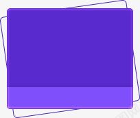 紫色纯色块背景png免抠素材_新图网 https://ixintu.com 图片 紫色 背景 色块
